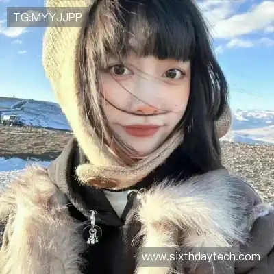 华业谊